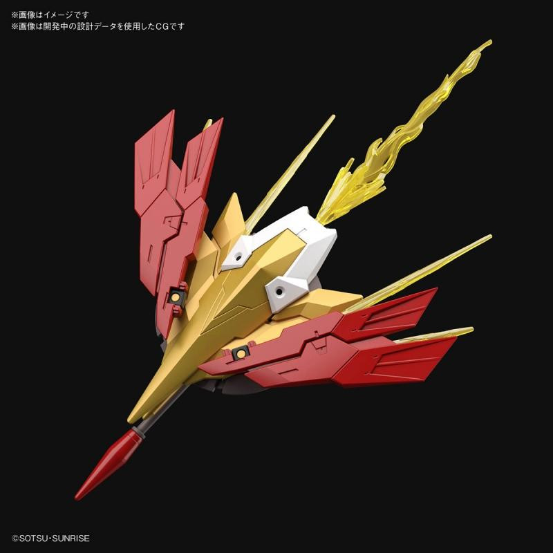 Thumbnail: HGBD R1 144 Gundam Aegis Knight