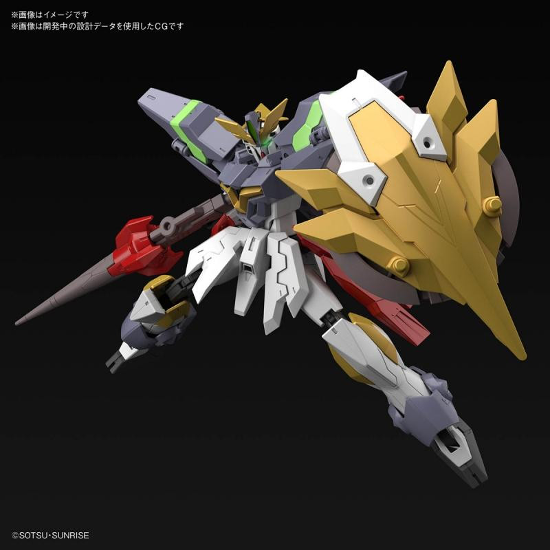 Thumbnail: HGBD R1 144 Gundam Aegis Knight