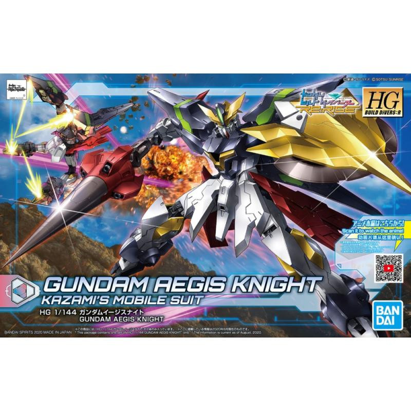 Thumbnail: HGBD R1 144 Gundam Aegis Knight