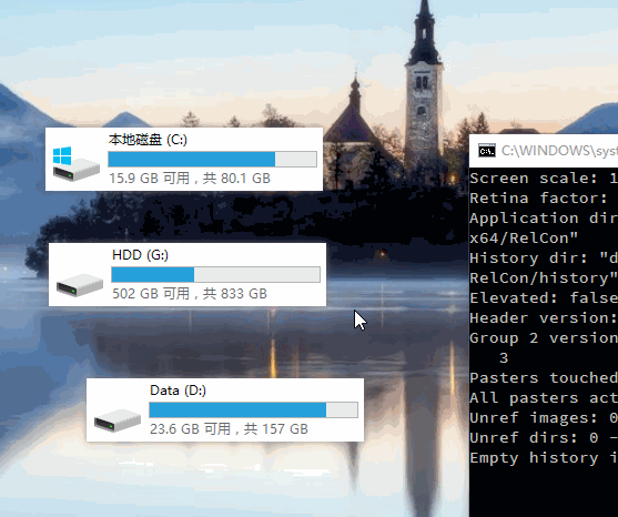 snipaste多功能贴图