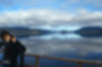 Huillinco Lake