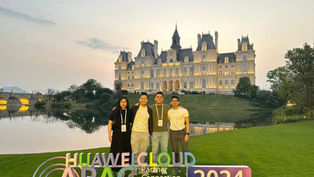 Ecosystem Partnership with Huawei Cloud