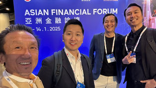 Digital Districts at Hong Kong Fintech Week 2024 and Asian Financial Forum 2025