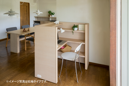 書斎 KOHSHO専用 1m×1m書斎 | ShukohONE
