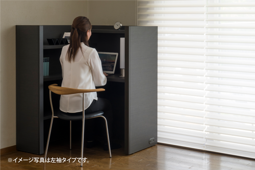 1m×1m書斎 | ShukohONE