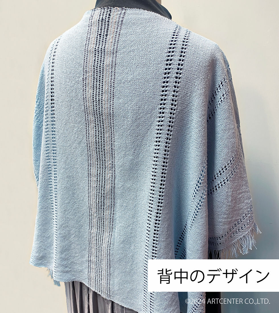 サムネイル： もじり織のさらりプルオーバー