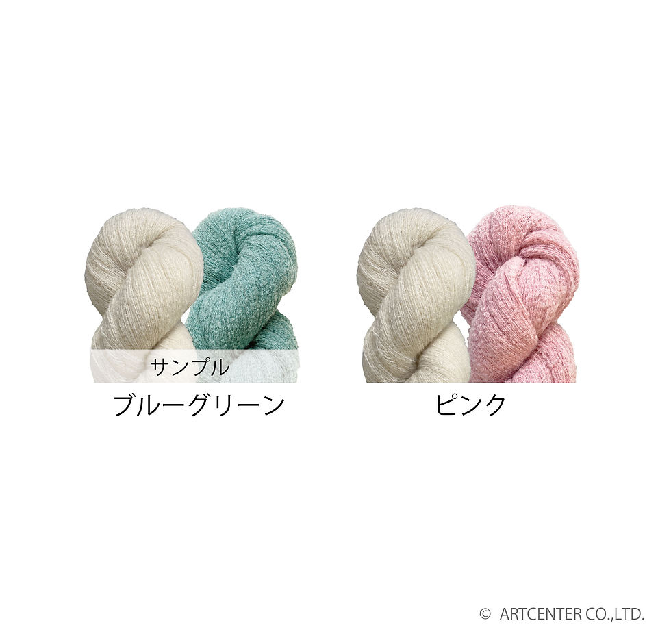 サムネイル： エアリーチェックショール