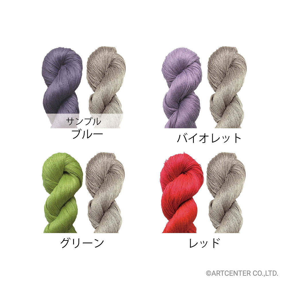 サムネイル： リネンのスウェディッシュショール