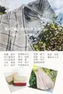 第9回織工房Mai教室展—暮らしの中の織り—　5/29(木)〜6/3(火)