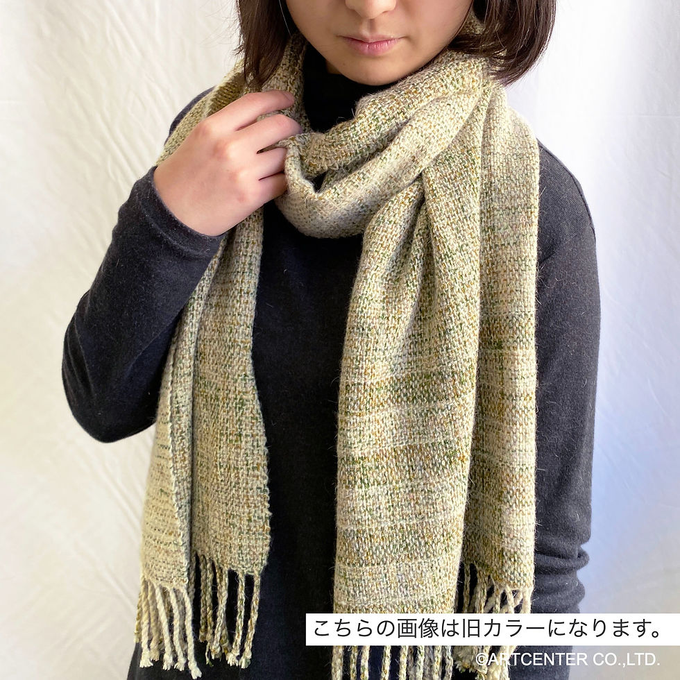 2025Newcolor - ミックスモザイクショール