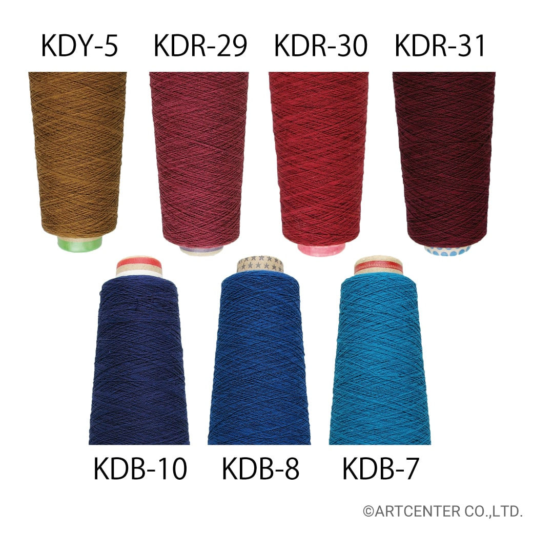 手織り糸「絹強撚糸」