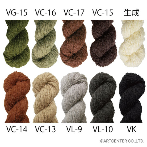 イタリヤーン2/4 | 東京アートセンター