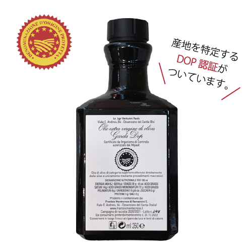 オイルの概念が変わる1滴✨