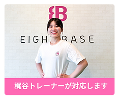 料金表 (2100 x 1260 px)-18.png