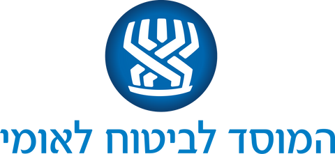 המוסד לביטוח לאומי