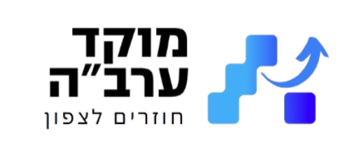 עיצוב ללא שם (36)_edited.png