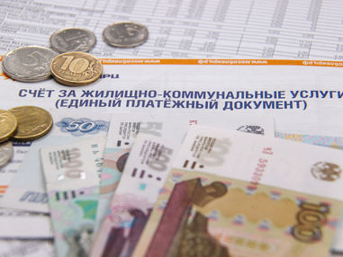 В России скоро поднимут цены на услуги управляющих компаний