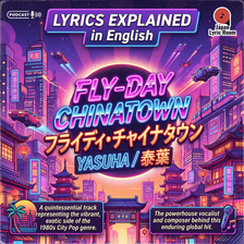 podcast-flydaychinatown