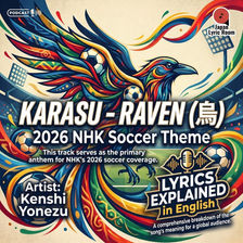 podcast-karasu