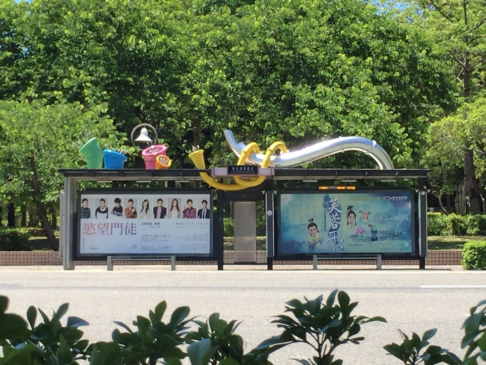 Roots (落地生根)01