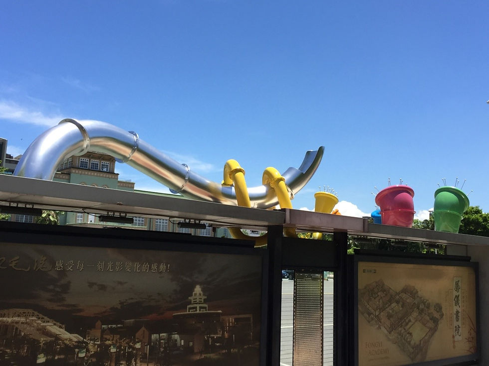 Roots (落地生根)03