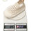 Thumbnail: Cloudy Toddlers' First Step Shoes - Beige (Unisex)