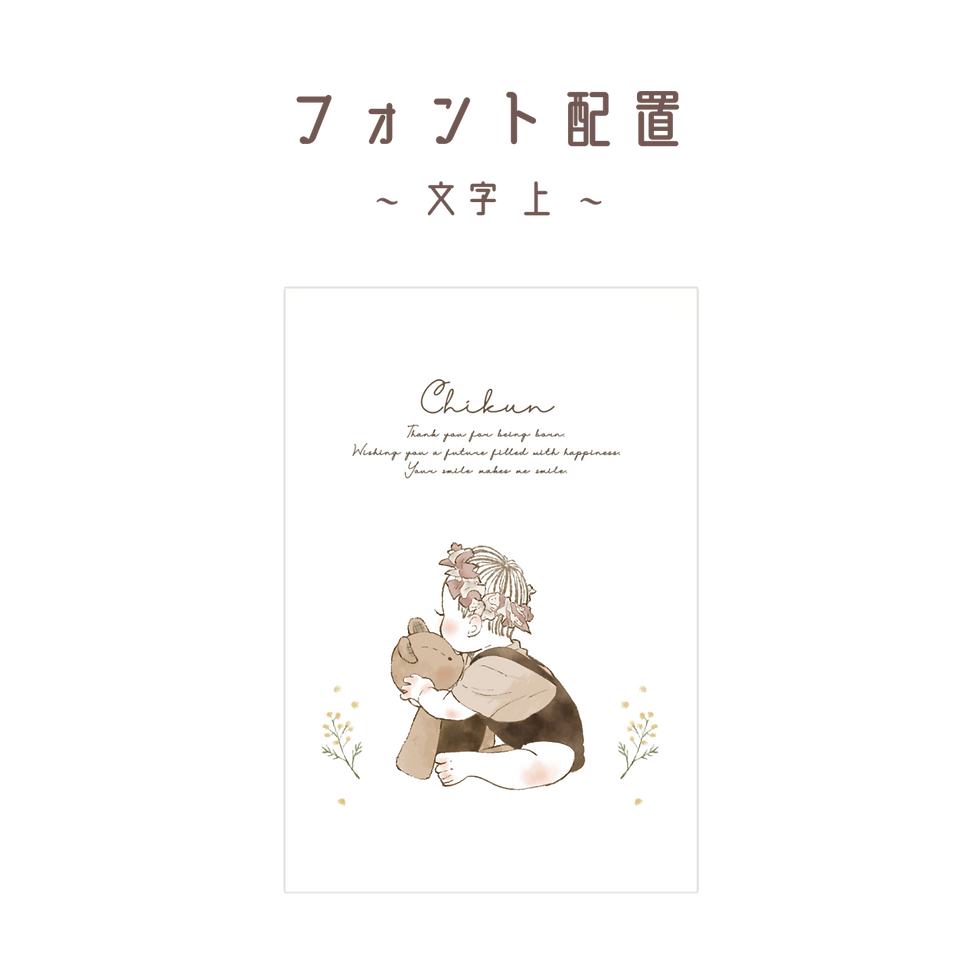 サムネイル： キーホルダー ＋ データ