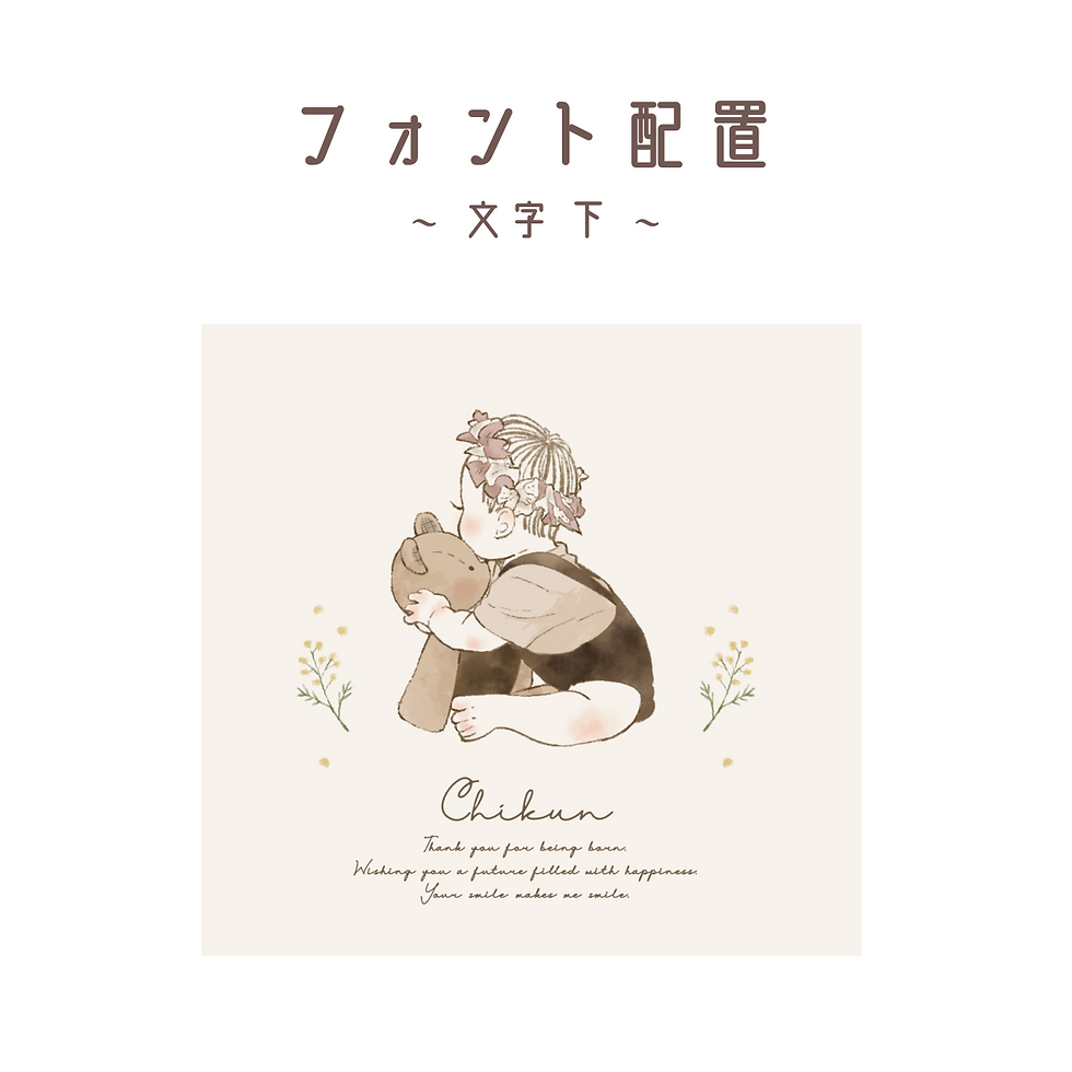 サムネイル： イラストデータ