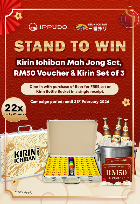 🀄 Kirin Giveaway🍻 @ IPPUDO