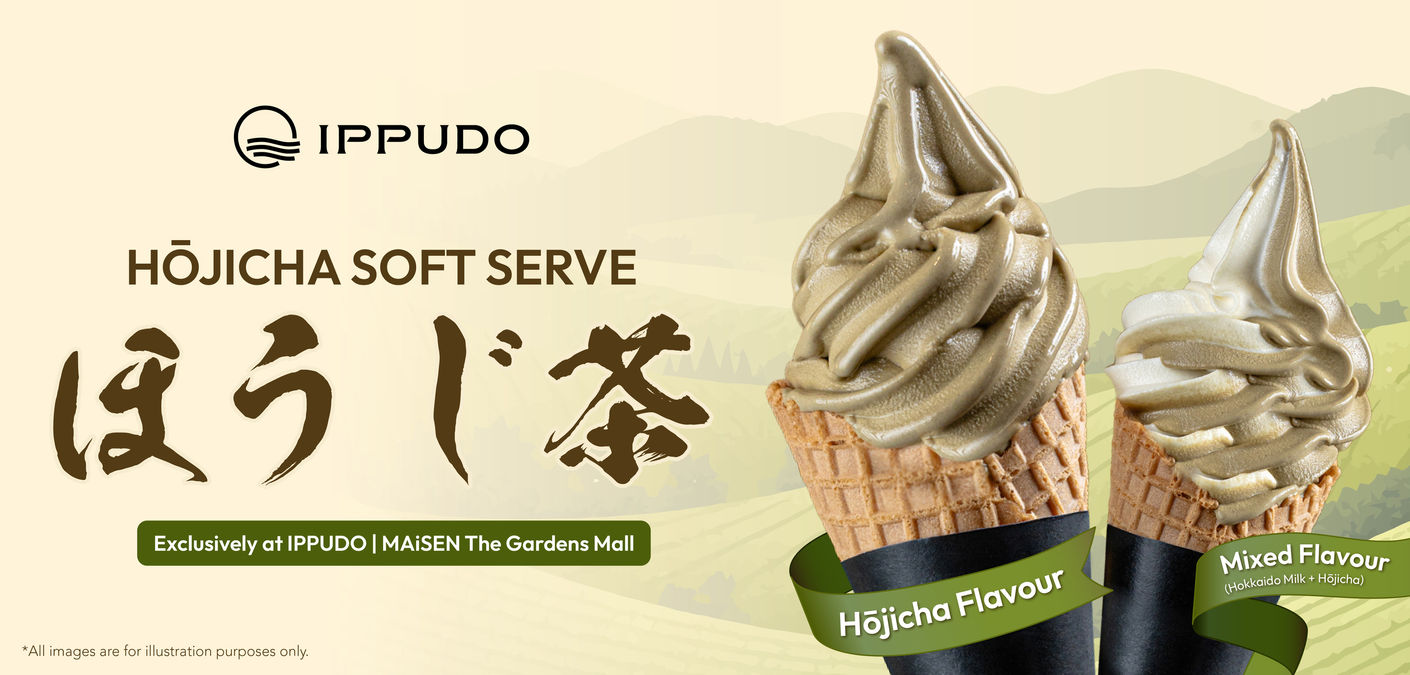 🍦NEW IN - Hojicha 😍  at IPPUDO