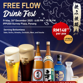 [DEC]🍻Bottomless Drink Fest @IPPUDO Gurney Plaza 🌟