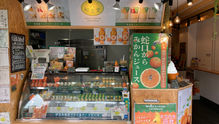 伊東の街で昭和を探す。