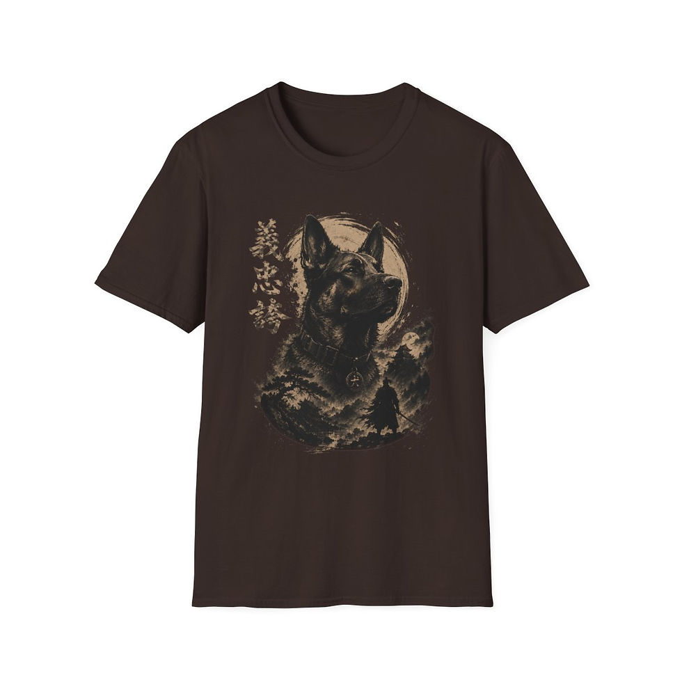 japanese-akita-dog-t-shirt-loyalty-honor-kanji-graphic-tee