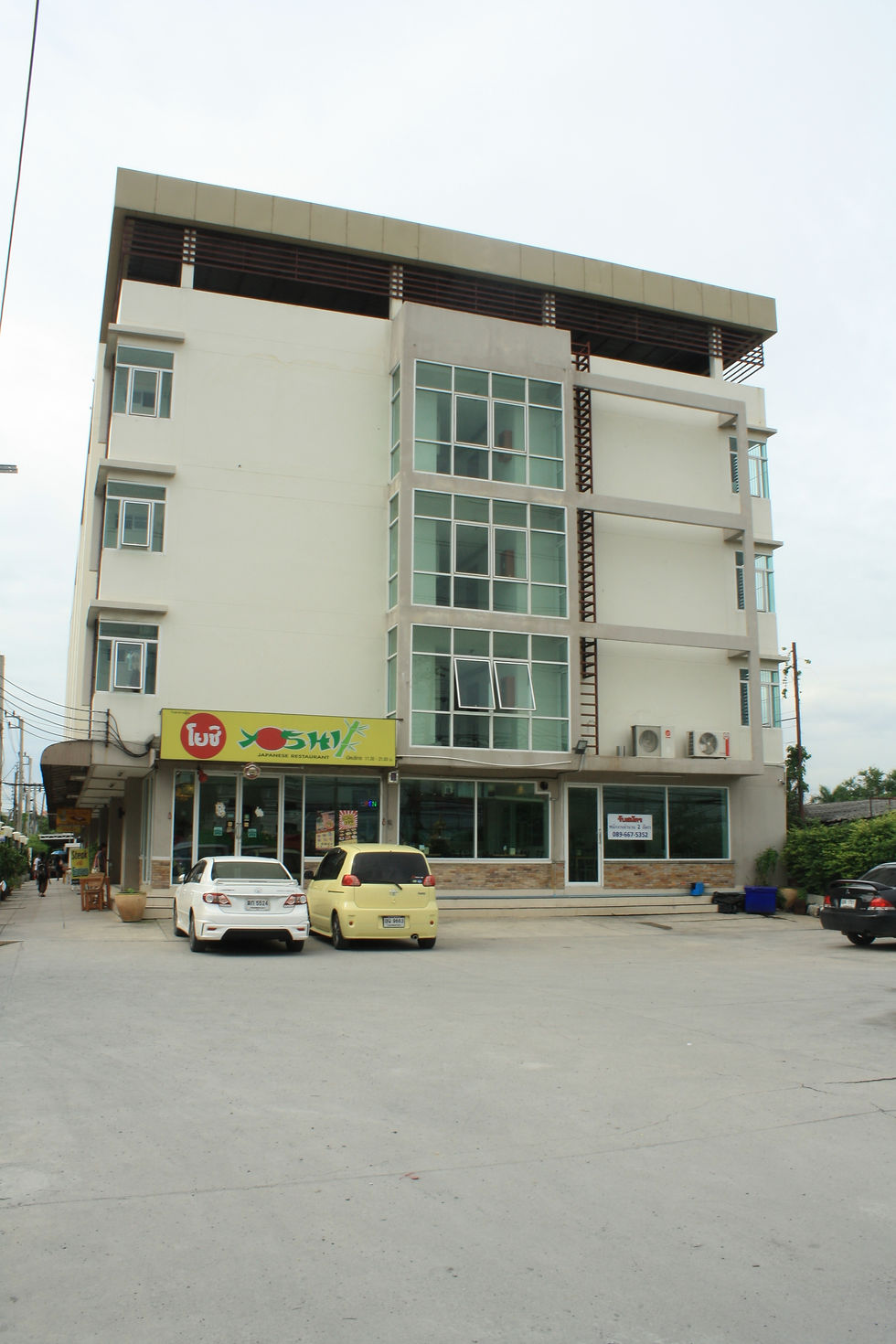 BAROM PLACE
