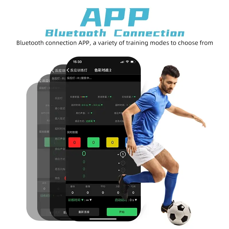 Thumbnail: Reaction lamp for basketball & tennis to train speed, agility & reaction