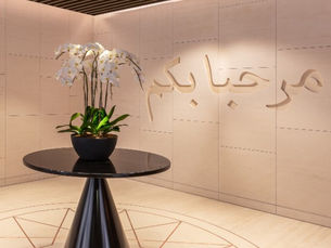 Qatar Airways Opens New Premium Lounge at Singapore Changi Airport’s Terminal One