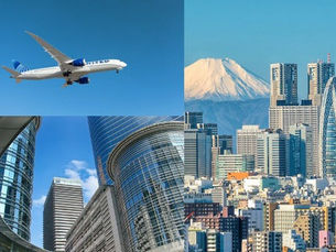 United Applies to Become the First U.S. Carrier Offering Direct Service From Houston to Tokyo-Haneda