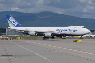 BARIG Welcomes Nippon Cargo Airlines as Newest Association Member