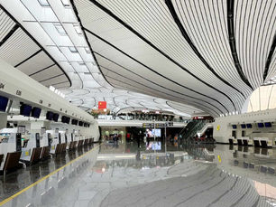 Etihad Airways Announces Move to Beijing’s New Daxing International Airport