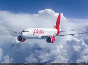 Avianca Announces Restart of Service Between Colombia and Venezuela