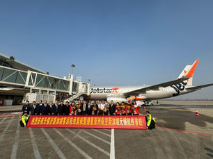 Jetstar Asia’s Inaugural Flight Between Singapore Changi and Wuxi Takes to the Skies