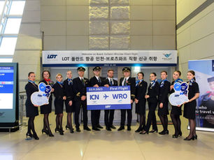 LOT Polish Airlines Launches New Routes Between Wrocław and Seoul and From Rzeszów to Milan