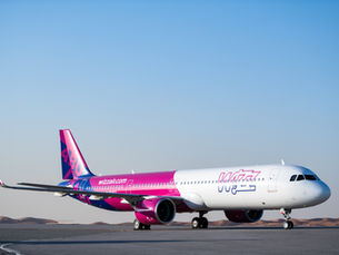 Wizz Air to Launch New Service Between Warsaw and Zadar
