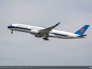 China Southern Airlines Completes Transitional Work For January SkyTeam Exit