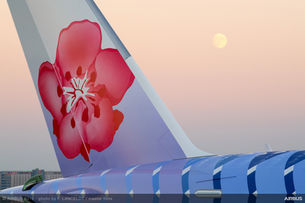 China Airlines Prepares for Launch New Direct Service Between Taipei and Phoenix