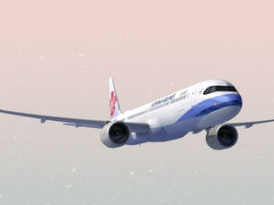 China Airlines Officially Inducts Their First Pratt & Whitney GTF Engine