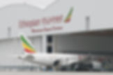 Ethiopian MRO Services has Successfully Completed a CFM International LEAP-1B Performance Restoration Shop Visit (PRSV1) – Courtesy Ethiopian Airlines