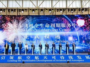 Airbus Opens First Complete Lifecycle Aircraft Service Center