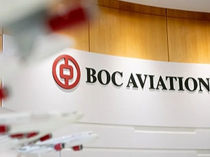 BOC Aviation Reports Full Year 2025 Net Profit of $787 Million or $1.13 per Share
