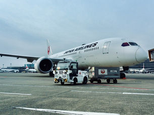 Japan Airlines Becomes First Japanese Carrier to Introduce Autonomous Towing Operations at Narita